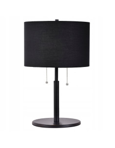 Elegancka lampa nocna Fogo z czarnym abażurem - stylowe oświetlenie do sypialni i biura, doskonałe do nowoczesnych wnętrz