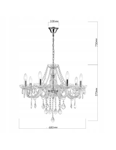 Luksusowy żyrandol Cristallo E14 z 8 źródłami światła – eleganckie oświetlenie w stylu glamour, srebrna konstrukcja