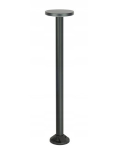 Lampa ogrodowa Rondo II LED - czarna, 105 cm, regulacja barwy światła, IP65, 1140 Lumenów, nowoczesny design. 2