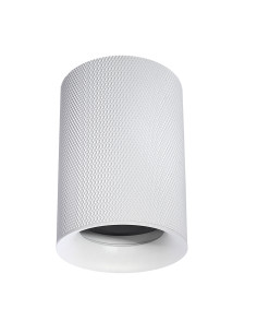 Nowoczesna Lampa Tuba Oświetleniowa GU10 KJ2186 Syntron w Białym Wykończeniu - 10cm do Sypialni i Jadalni