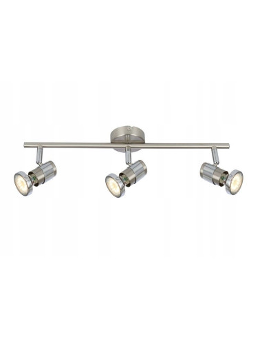 Reflektor sufitowy ENIMA w stylu nowoczesnym, regulowany, chromowy, 3xGU10 - eleganckie oświetlenie do jadalni i salonu