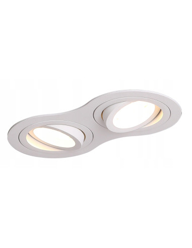 Lampa sufitowa wpuszczana Maxlight Signal II - biała, regulowane oczko, minimalistyczne oświetlenie do nowoczesnych wnętrz.