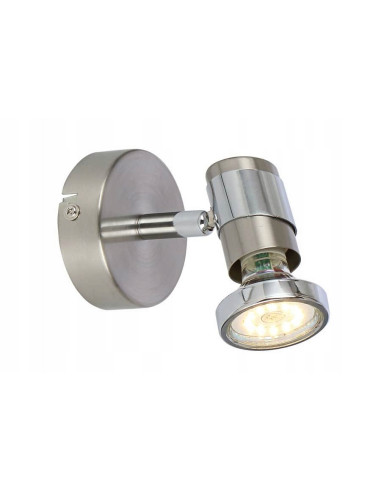 Kinkiet ENIMA z chromowanym wykończeniem - nowoczesne oświetlenie do korytarza i przedpokoju od marki Reality