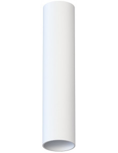 Nowodvorski FOURTY 10734 – Biały plafon natynkowy LED GU10, minimalistyczny, 1-punktowy, 10W 2