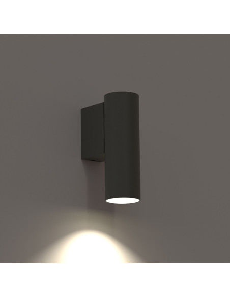 Nowodvorski FOURTY GRF – Lampa ścienna dekoracyjna metalowa szary jedwab, GU10, 12 cm, modern