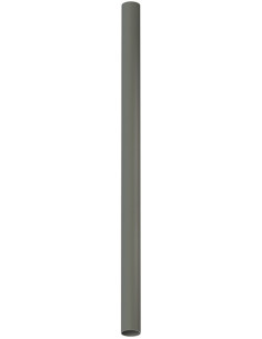 Plafon sufitowy NOWODVORSKI FOURTY 10887 szary GU10 LED minimalistyczny 1-punktowy aluminiowy 2
