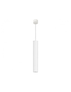 Nowodvorski EYE 5455 – Wisząca lampa tuba GU10 biała, nowoczesna 120 cm 2